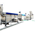 Purui Pet Recycling Line Plastic Machine Recycling Machine Plastic Recycling Machinery